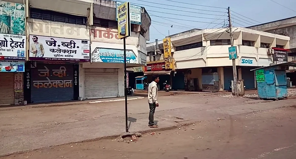 शहादा, लोणखेडा, प्रकाशा येथे कडकडीत बंद