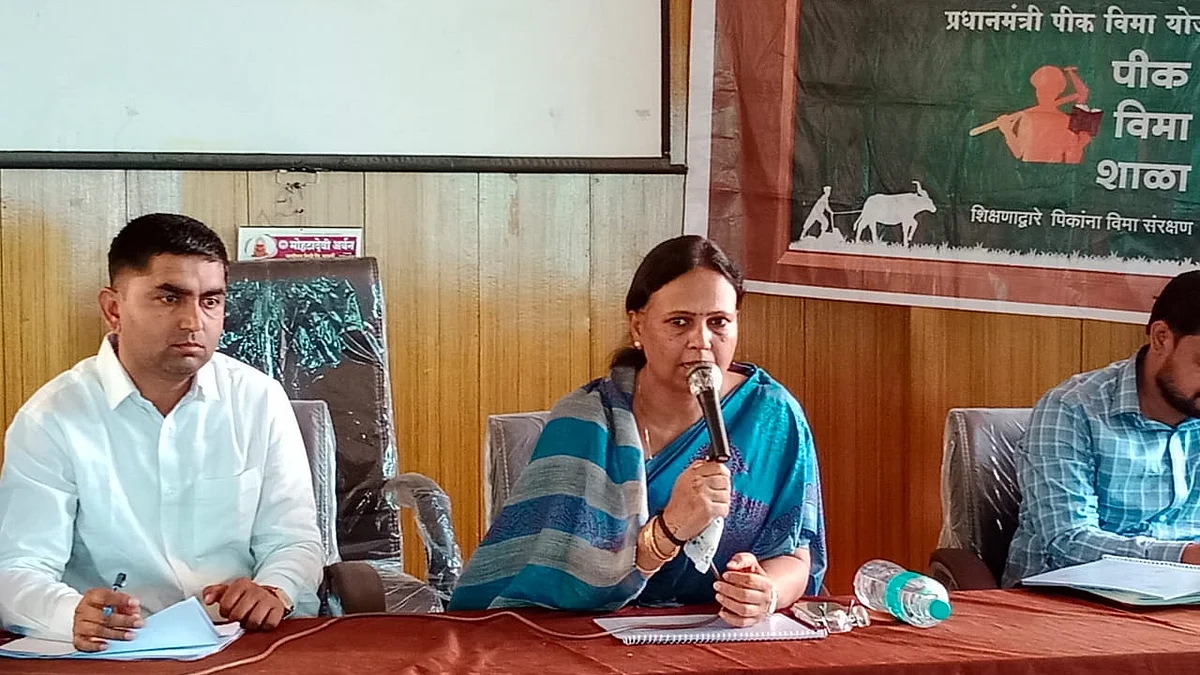 शेतकर्यांना दर्जेदार व आवश्यक खते व बियाणे उपलब्ध करून देण्यासाठी नियोजन करा