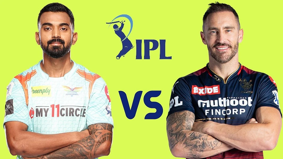 IPL 2022 : लखनौ-बंगळूरचा आज सामना; कोण गाठणार अव्वल स्थान?