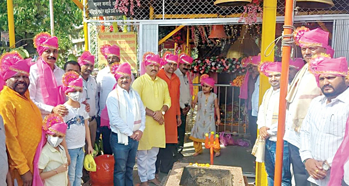 म्हसोबा महाराज यात्रोत्सवास सुरूवात
