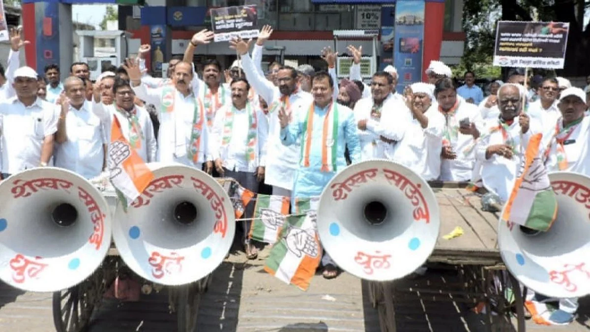 जनतेच्या मुख्य प्रश्नांना बगल देण्यासाठीच भोंग्याचे राजकारण - आ.कुणाल पाटील