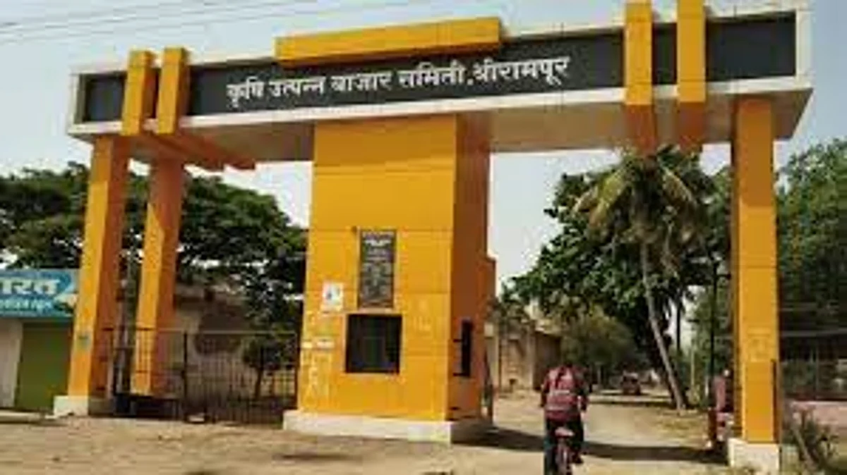 श्रीरामपूर बाजार समितीवर अखेर प्रशासक नियुक्त