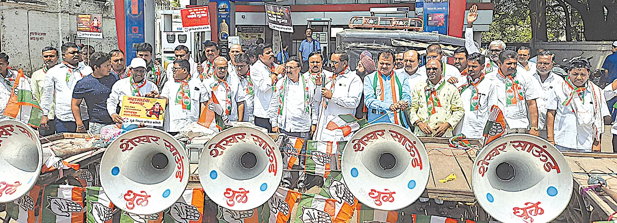 भोग्यांच्या राजकारणात काँग्रेसचा जुमला : म्हणे आता जनताच शिकवीन चांगलाच धडा