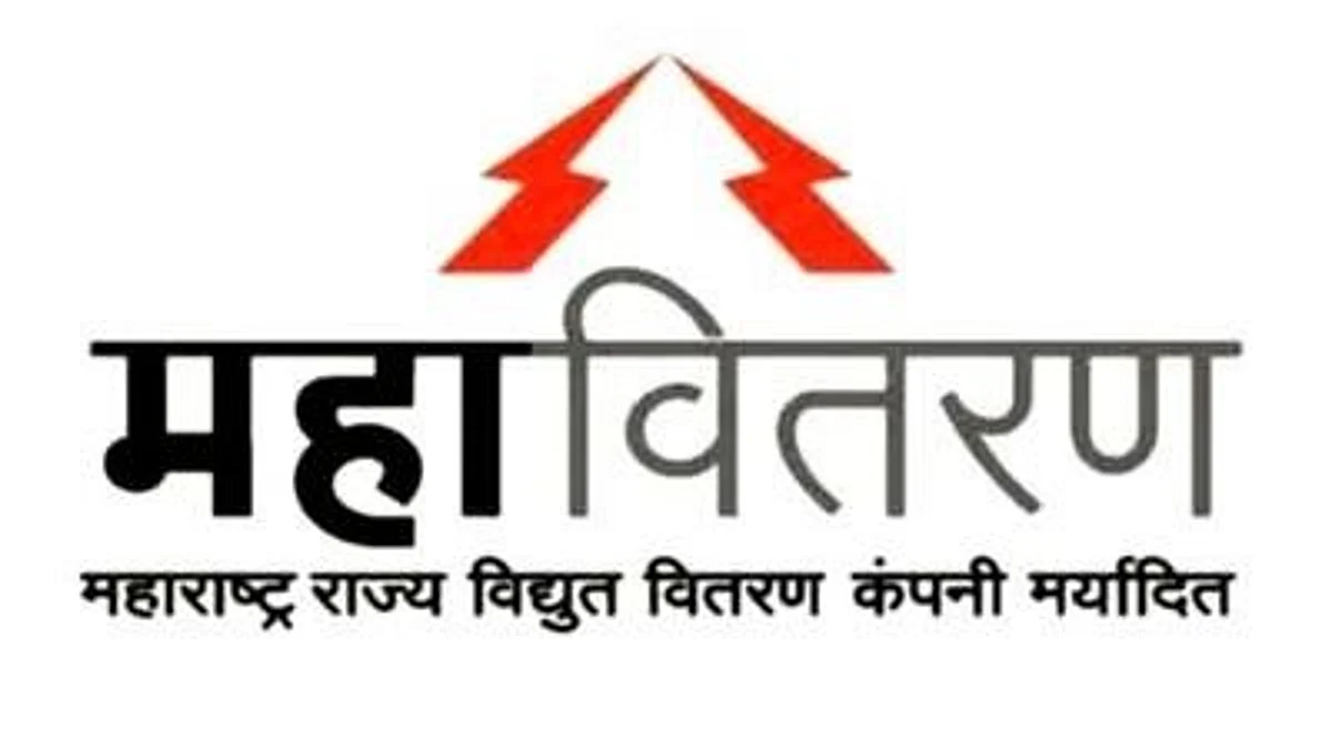 दिलासादायक... 'सुरक्षा ठेवी'ची रक्कम भरा ६ हप्त्यात!