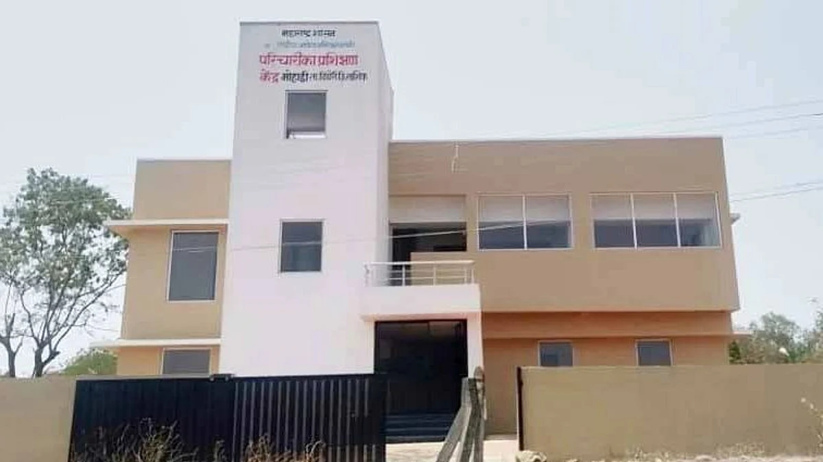 समस्या दिंडोरीची: प्रशिक्षण केंद्र की प्रेमीयुगुल, मद्यपींचा अड्डा