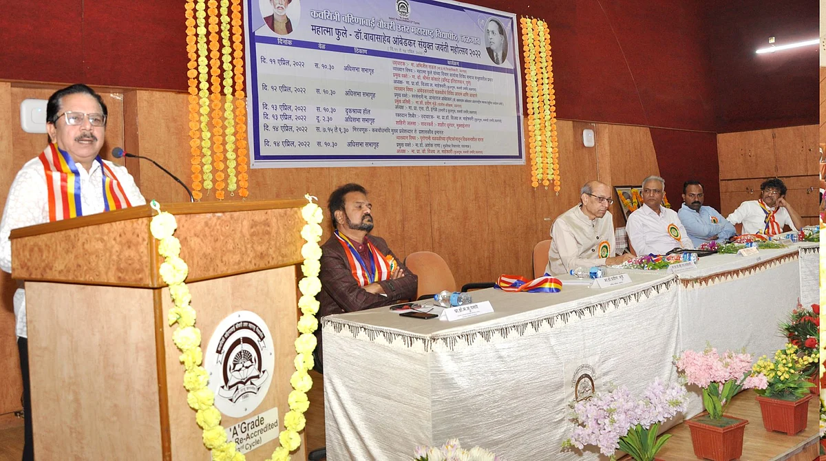 ...तर देशात समता व बंधुता नांदेल : डॉ.अशोक राणा