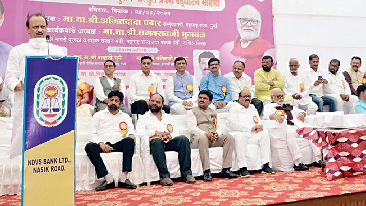 सहकार क्षेत्रात पारदर्शकता आणण्यासाठी प्रयत्नशील