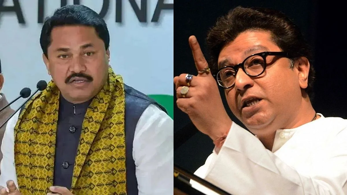 मी हनुमान भक्त, पण बाऊ करत नाही; नाना पटोलेंचा राज ठाकरेंना टोला