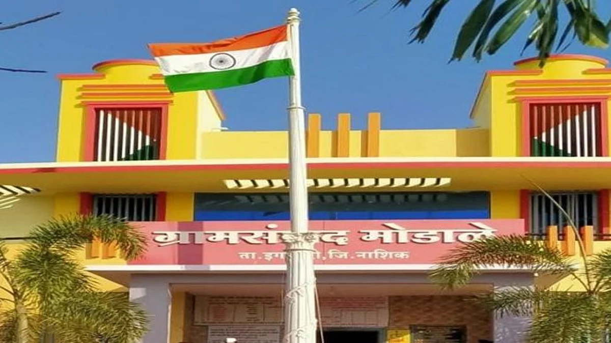 मोडाळे, दरी ग्रामपंचायतींंना पुरस्कार जाहीर