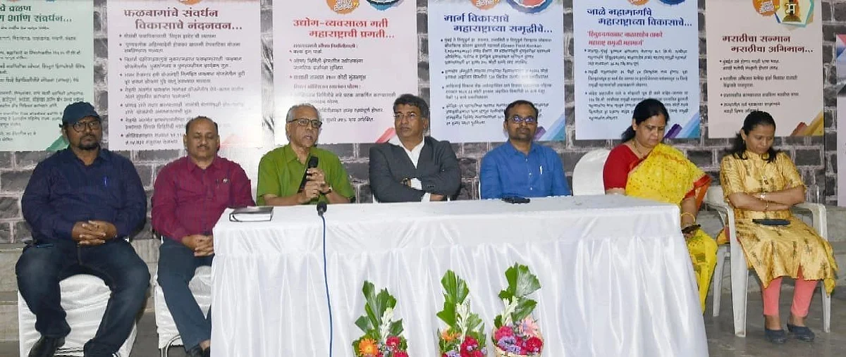 विद्यार्थ्यांनी चिकित्सक दृष्टिकोन वृद्धींगत करावा-जयदेव डोळे