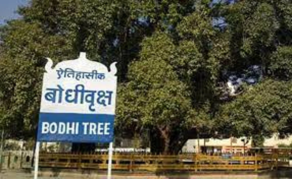 बौध्दपौर्णिमा विशेष ब्लॉग: बुद्धगया : पवित्र धर्मस्थळ