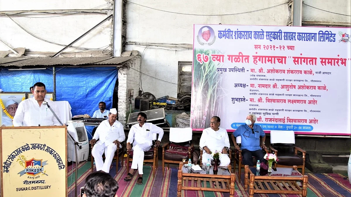 एफआरपी पेक्षा जास्त दर देण्याची काळे कारखान्याची परंपरा कायम - ना. काळे