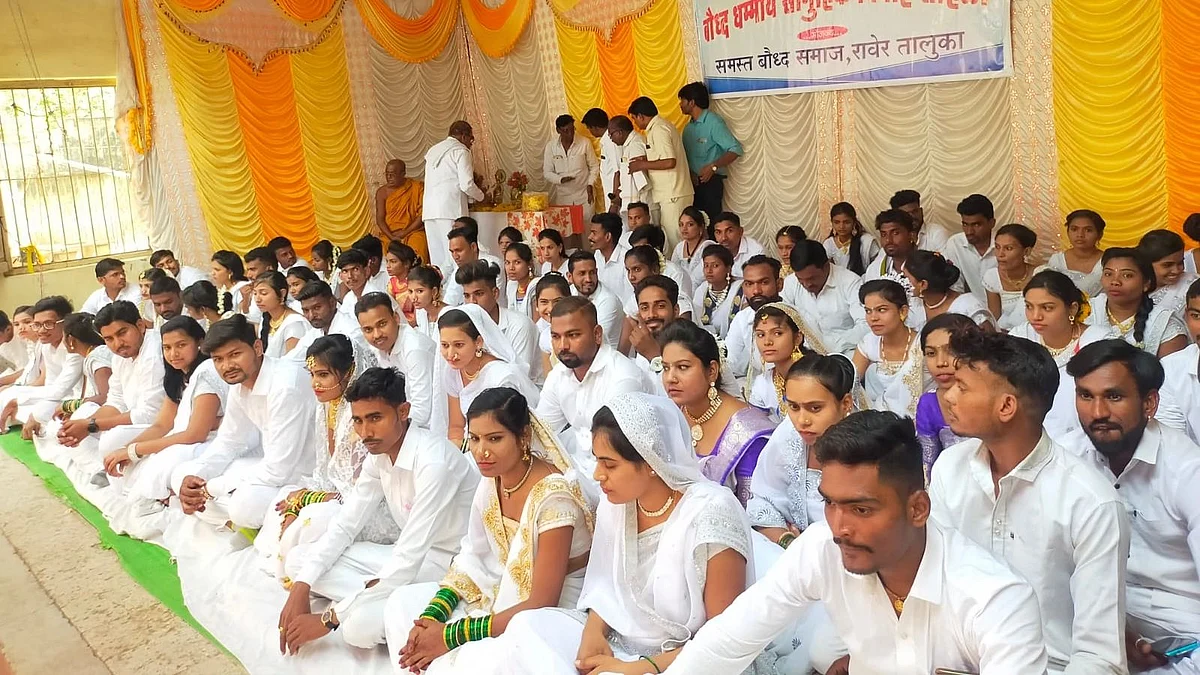 सामूहिक विवाह सोहळ्यात ५१ जोडपी विवाहबद्ध
