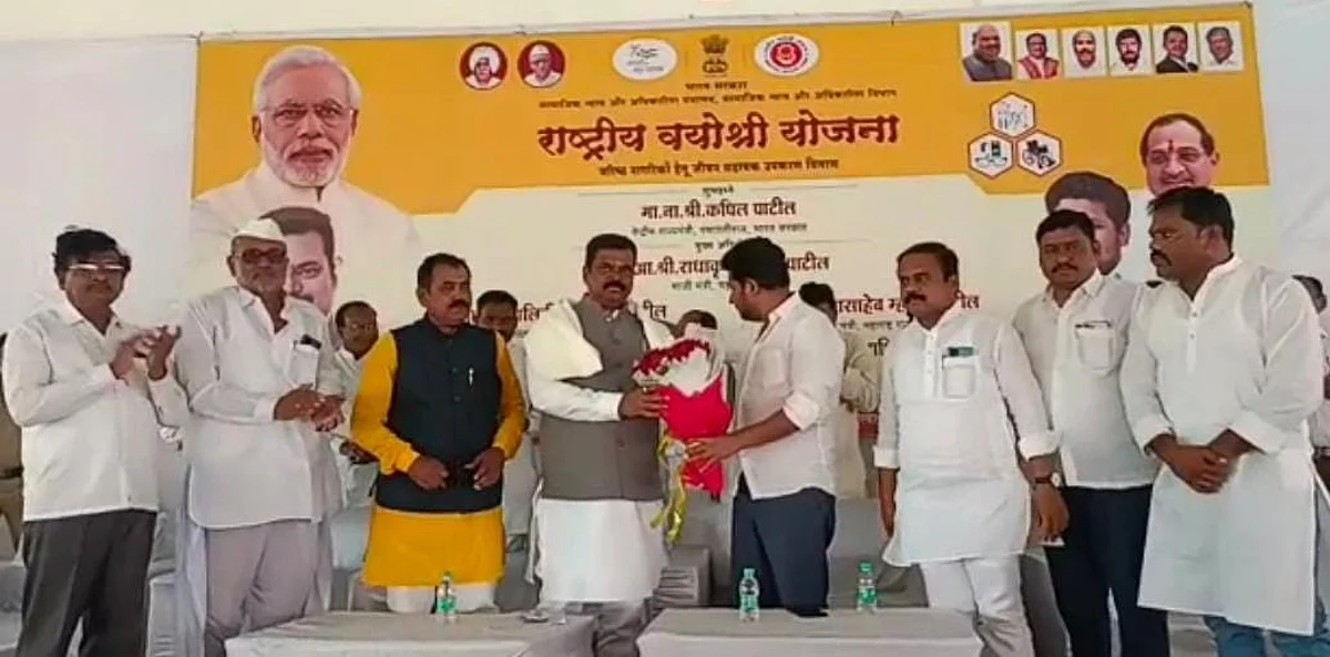 पंतप्रधान नरेंद्र मोदी लोकांची पिडा पारखणारे खरे जवाहीर - ना. कपिल पाटील
