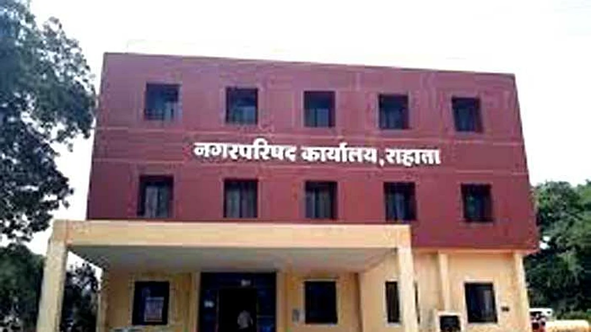 राहाता नगरपरिषदेचे कंत्राटी कर्मचारी
अनेक वर्षांपासून वेतनवाढीच्या प्रतिक्षेत