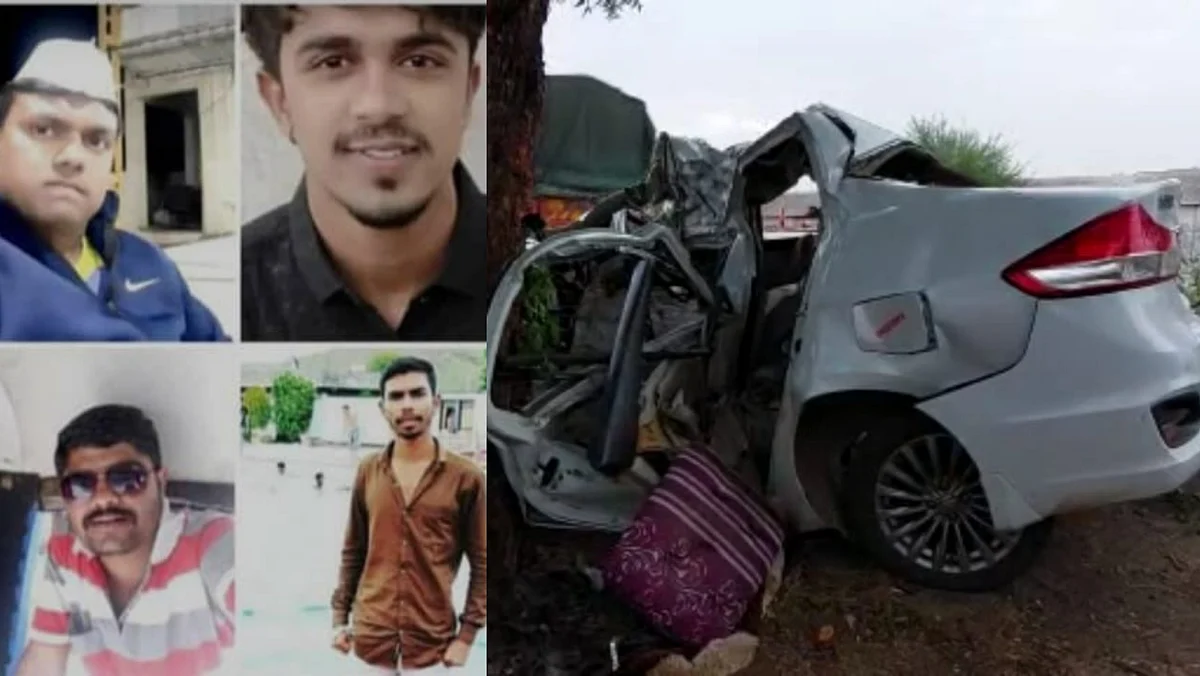 मनमाडनजीक भीषण अपघात; कार्यक्रमाहून परतत असलेल्या चार मित्रांचा जागीच मृत्यू