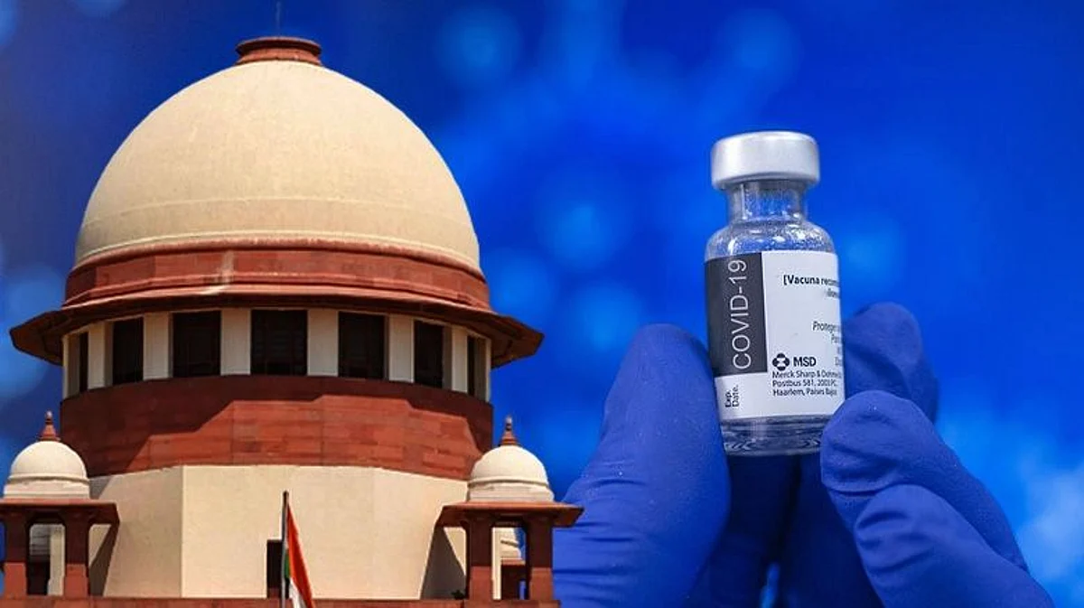 करोना लसीकरणावर सुप्रीम कोर्टाचा मोठा निर्णय