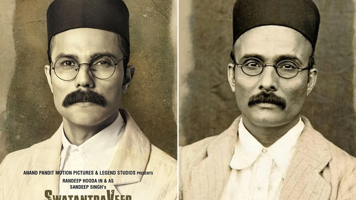 हिंदुत्व धर्म नहीं, इतिहास है! 'स्वातंत्र्यवीर सावरकर' चित्रपटाचे पोस्टर रिलीज
