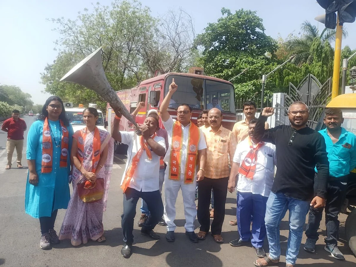भोंगा जप्त ; धुळ्यात मनसे जिल्हाध्यक्षासह पदाधिकाऱ्याना अटक