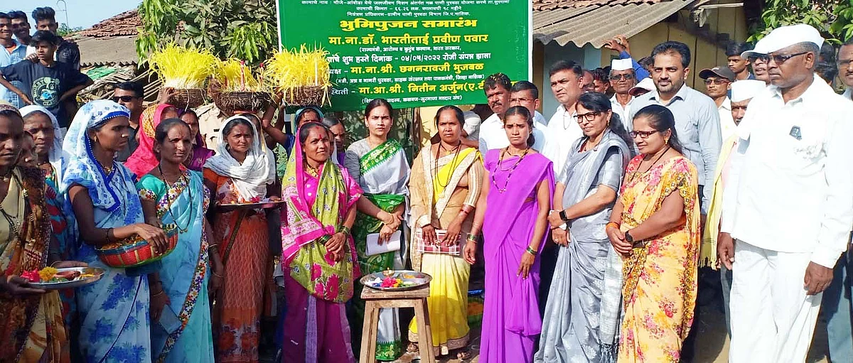 डॉ. पवारांच्या हस्ते जलजीवन मिशनचे उद्घाटन