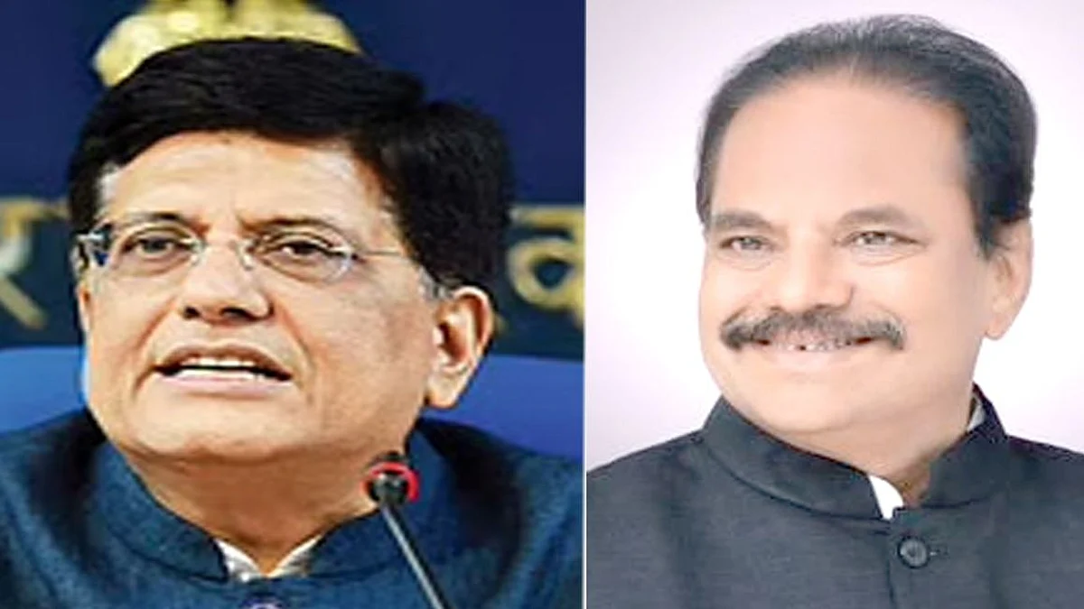 राज्यसभा निवडणूक : गोयल, डॉ.बोंडे यांना भाजपची उमेदवारी