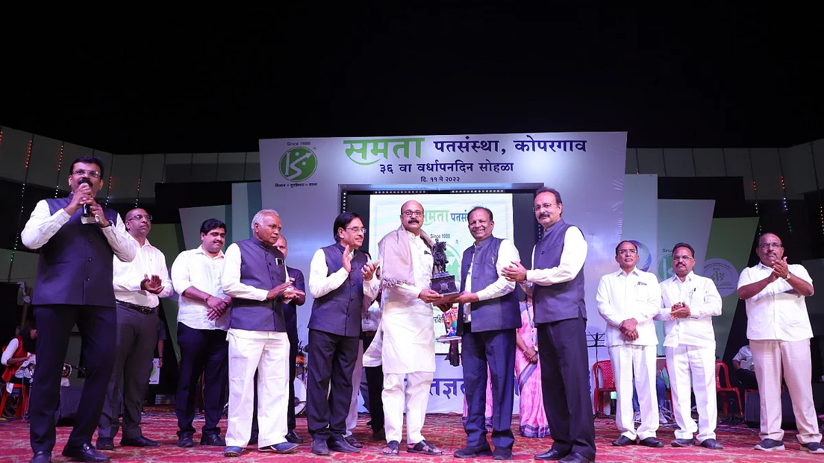 समताच्या ठेवी अभेद्य सुरक्षा कवचामुळे अधिक सुरक्षित- आ. रणधीर सावरकर