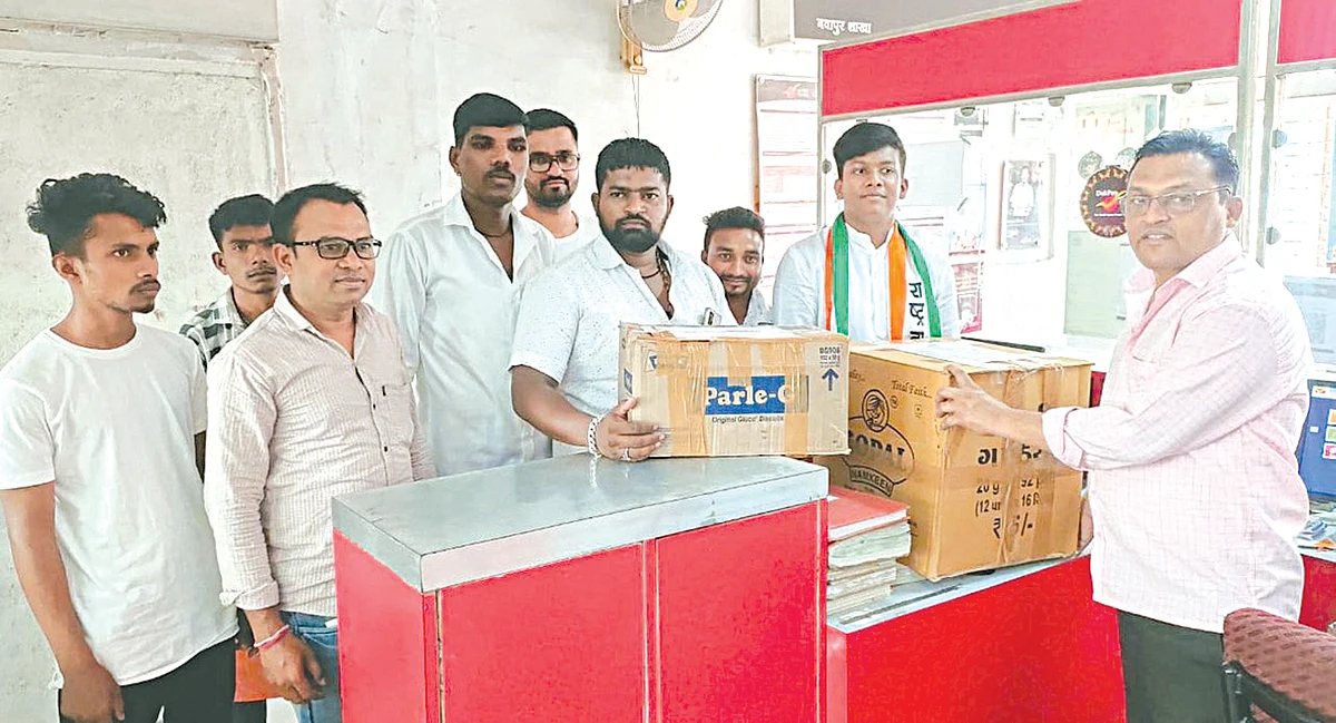युवक राष्ट्रवादी काँग्रेसने दिली पंतप्रधानांना भाजीपाला,चणे, कडधान्याची भेट