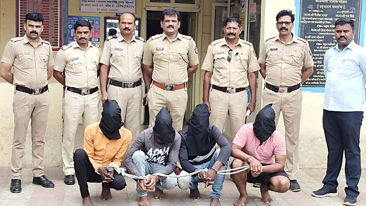 आळेफाटा येथे पेट्रोल पंपावर दरोड्याच्या तयारीतील टोळी जेरबंद