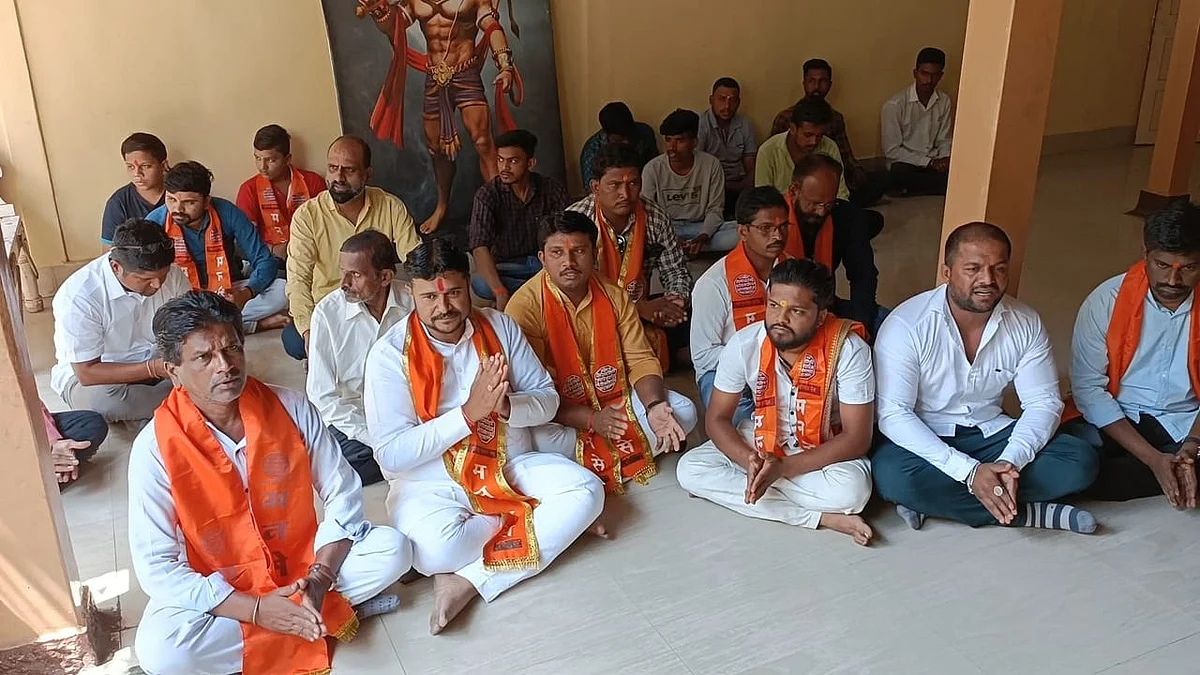 राहात्यात मनसेकडून हनुमान चालिसाचे सामूहिक पठण