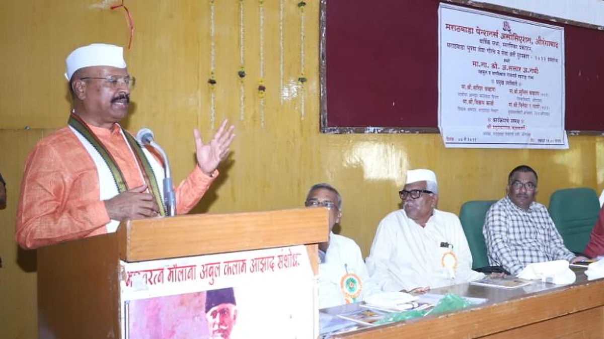 औरंगाबादमध्ये उभारणार 'पेन्शनर्स भवन'