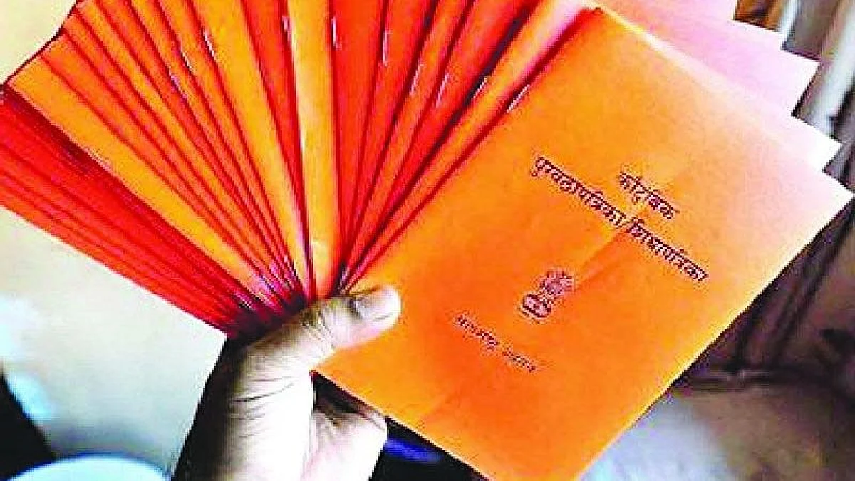 समस्या दिंडोरीची: पुरवठा विभागात रेशनकार्डच नाही; पालकमंत्र्यांनी लक्ष देण्याची मागणी