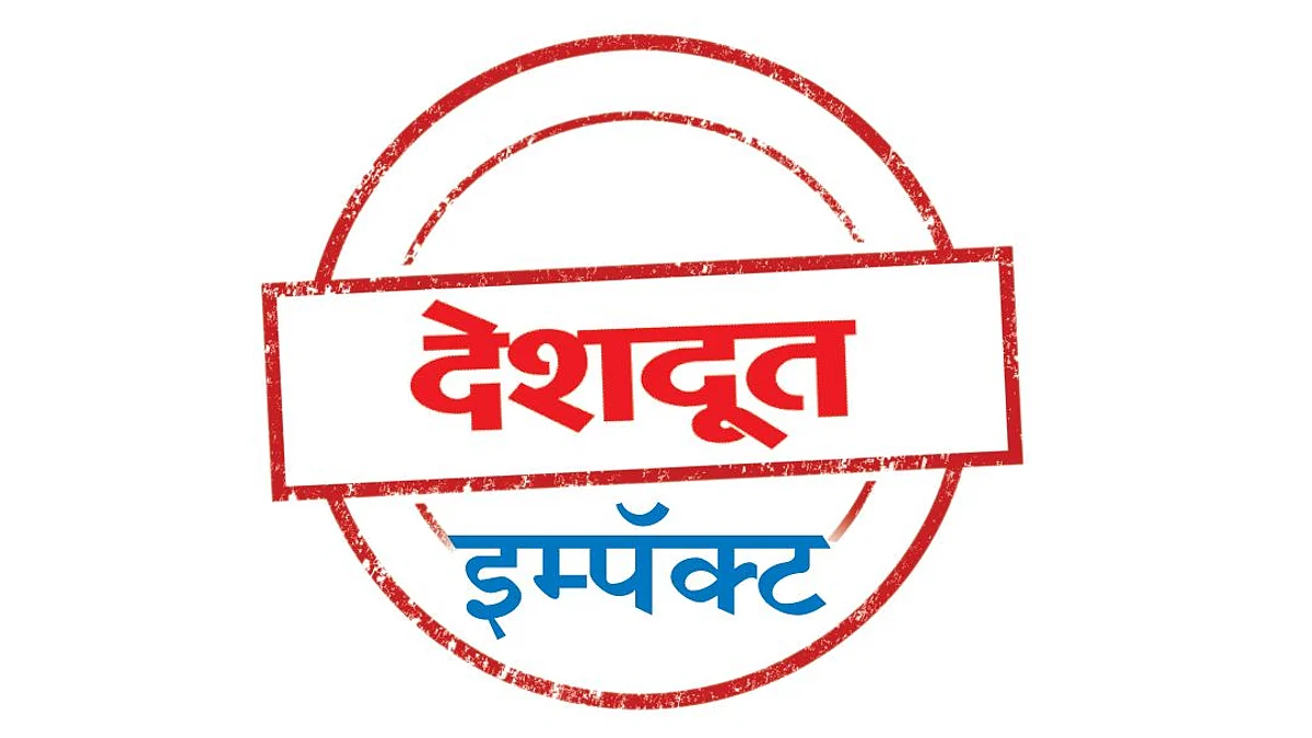 रामकुंड ते रामसेतूपर्यंतचे सर्व अतिक्रमण हटवा