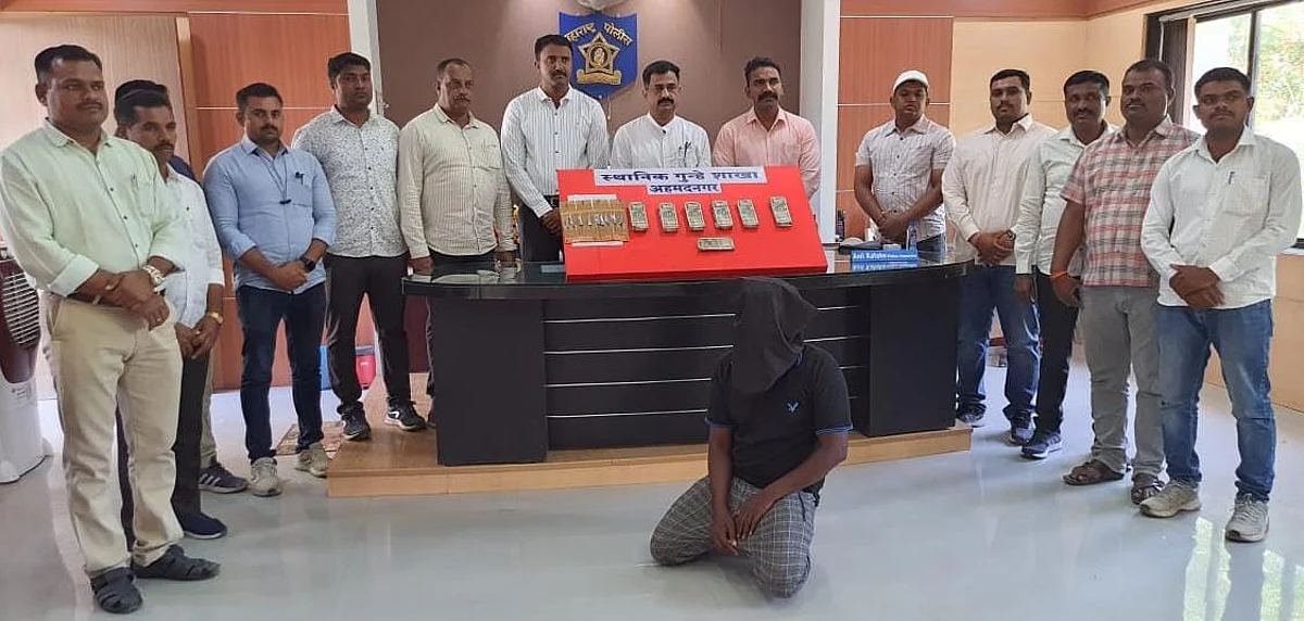 सव्वा तीन लाख चोरणाऱ्यास २४ तासात अटक
