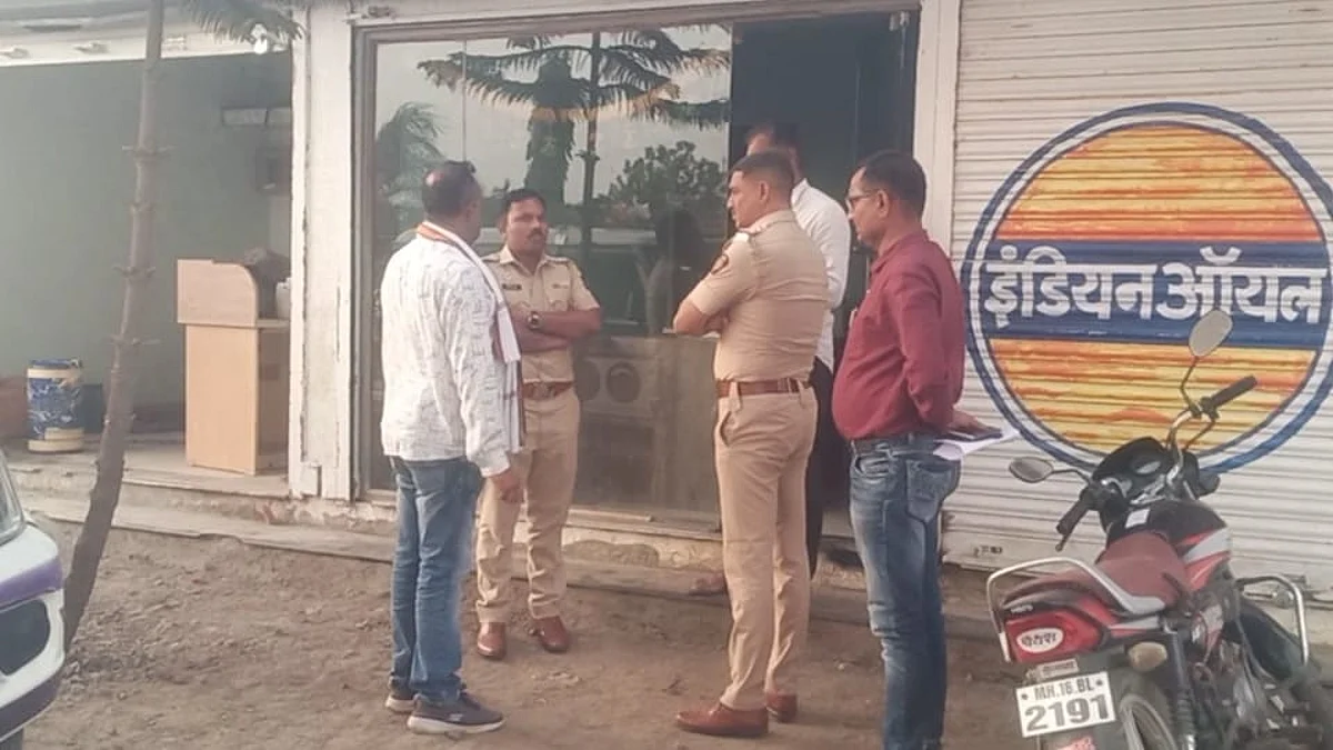 भरदिवसा पेट्रोलपंप व्यवस्थापकास लुटले