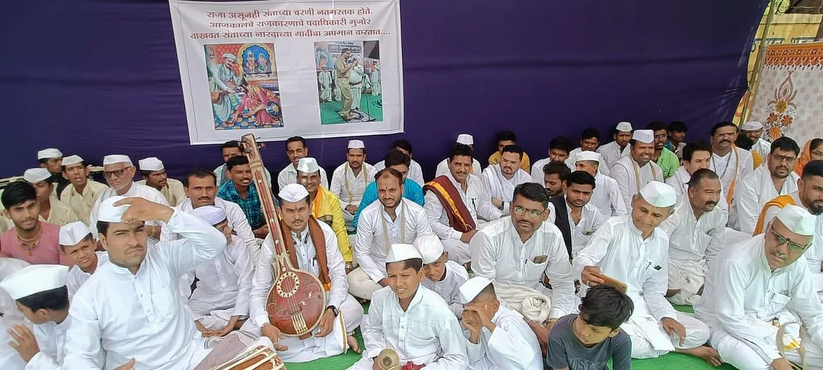 Video नारदाच्या गादीचा अवमान पडणार महागात