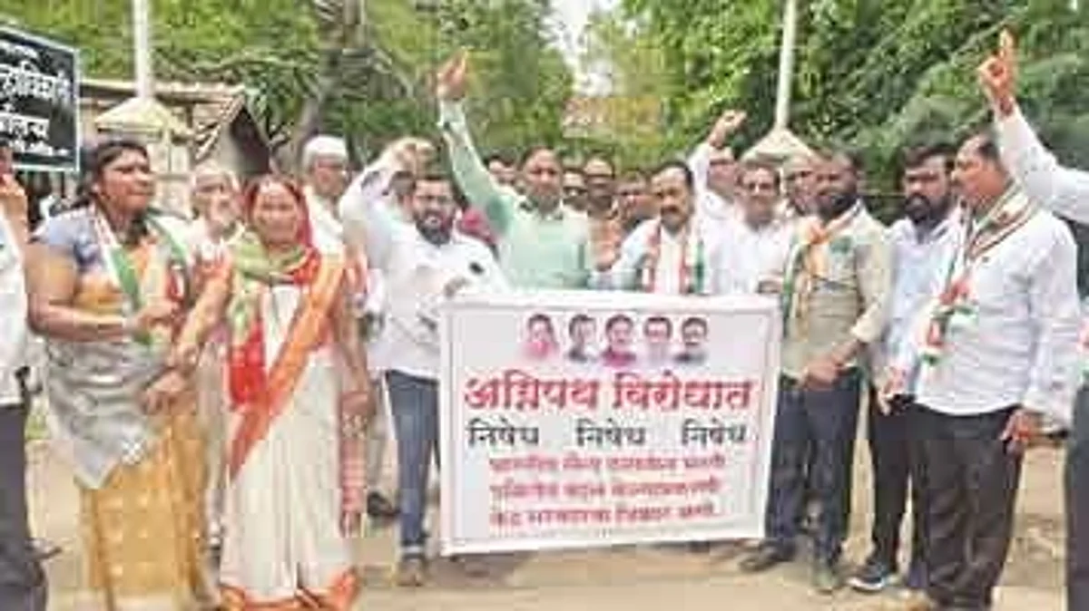 अग्निपथ योजना रद्द करण्याची काँग्रेस मागणी; अप्पर जिल्हाधिकार्यांना निवेदन