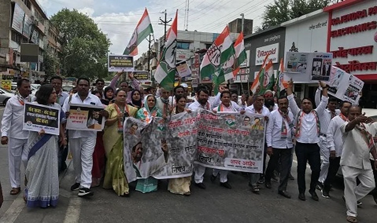 ईडीविरोधात काँग्रेस आक्रमक; जिल्हाधिकारी कार्यालयासमोर निदर्शने