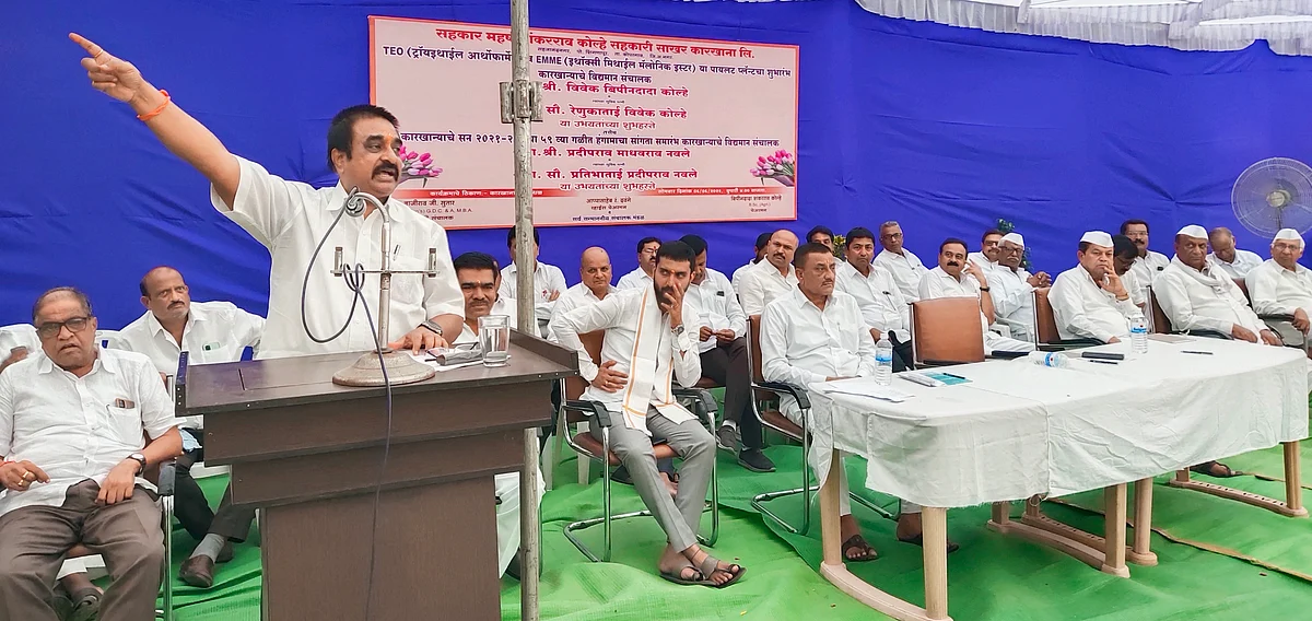 ज्युसपासून इथेनॉल बनविणारा कोल्हे कारखाना देशात प्रथम