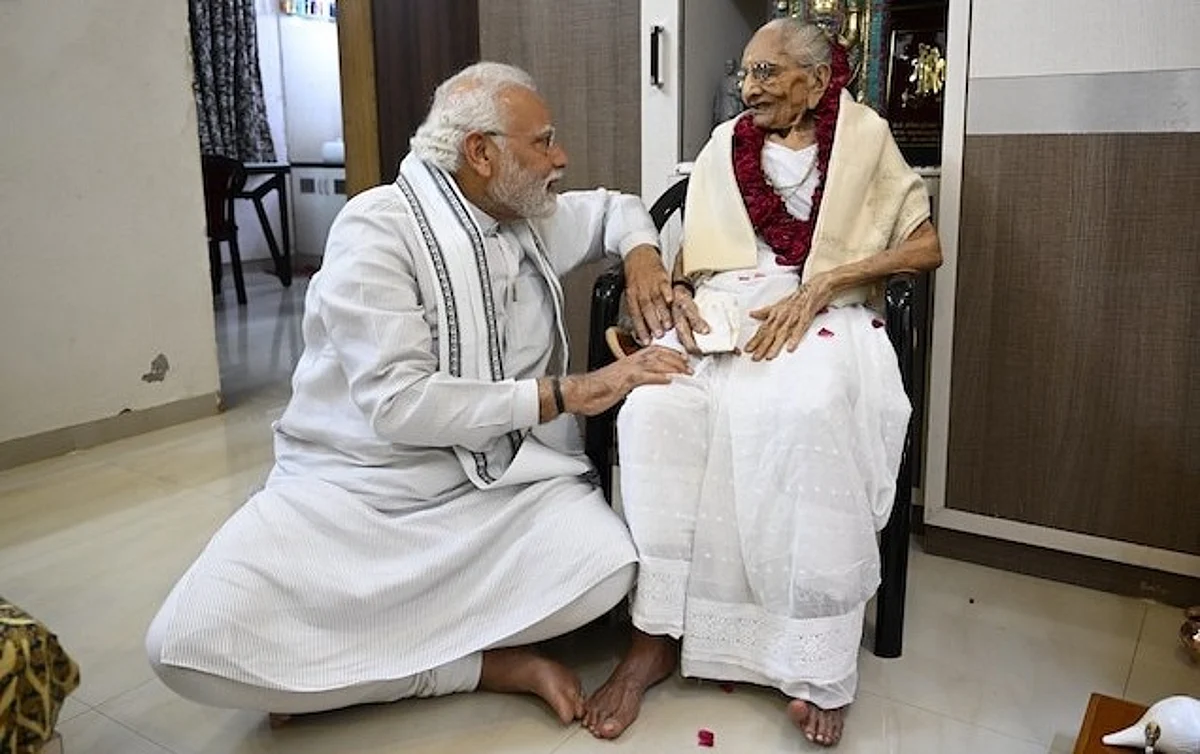 Blog : माझी आई जितकी साधी तितकीच असामान्य