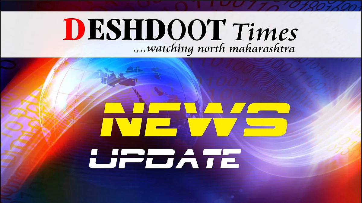 Social welfare department invites builders for government hostel