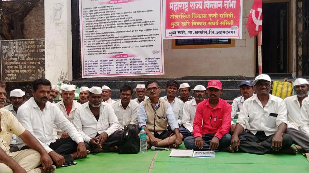 किसान सभेच्या धरणे आंदोलनास कोतूळ येथे सुरुवात