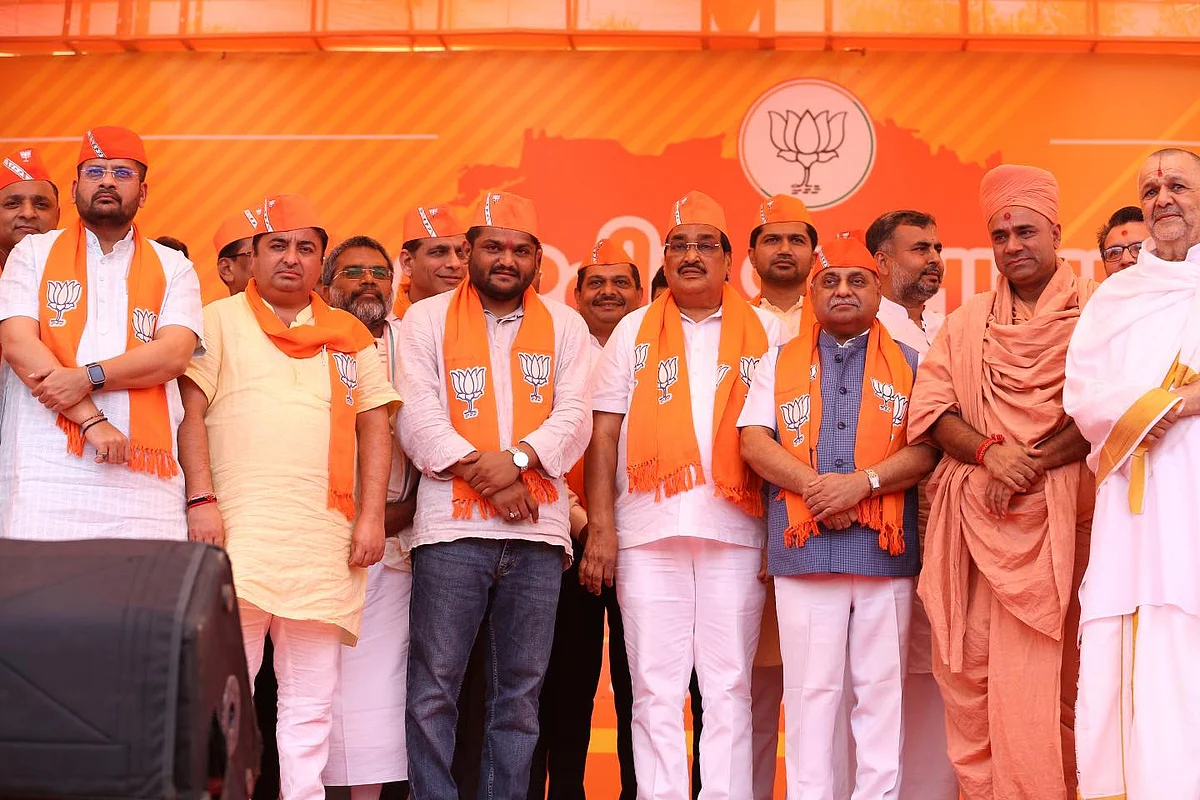 वाट खडतर!