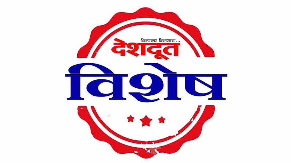 ...तर पुन्हा संकटमोचक
