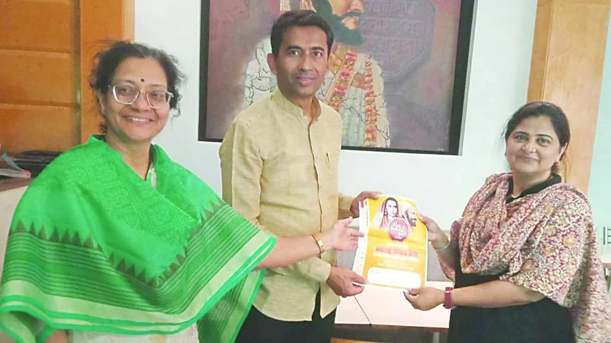 जिजाऊ बिग्रेडचे महाअधिवेशन