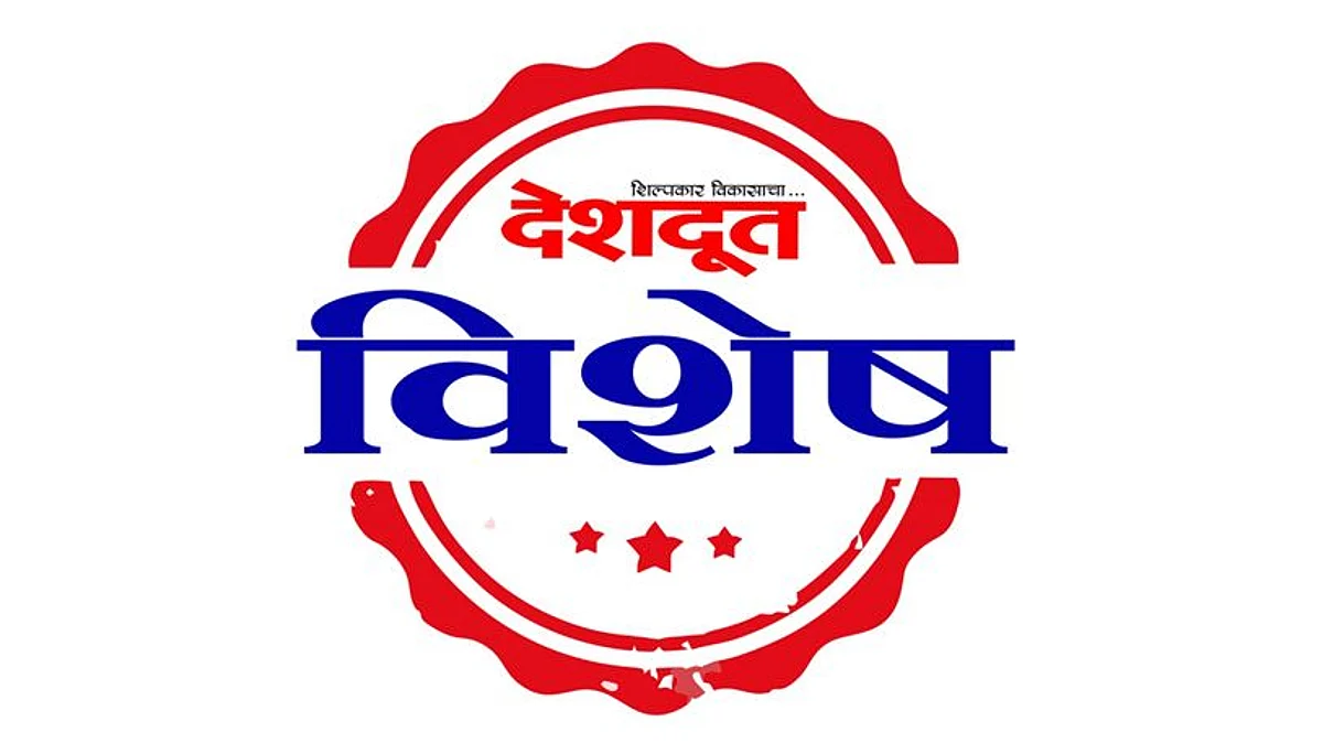 ‘नमामि’ प्रकल्पाला सल्लागार मिळेना!