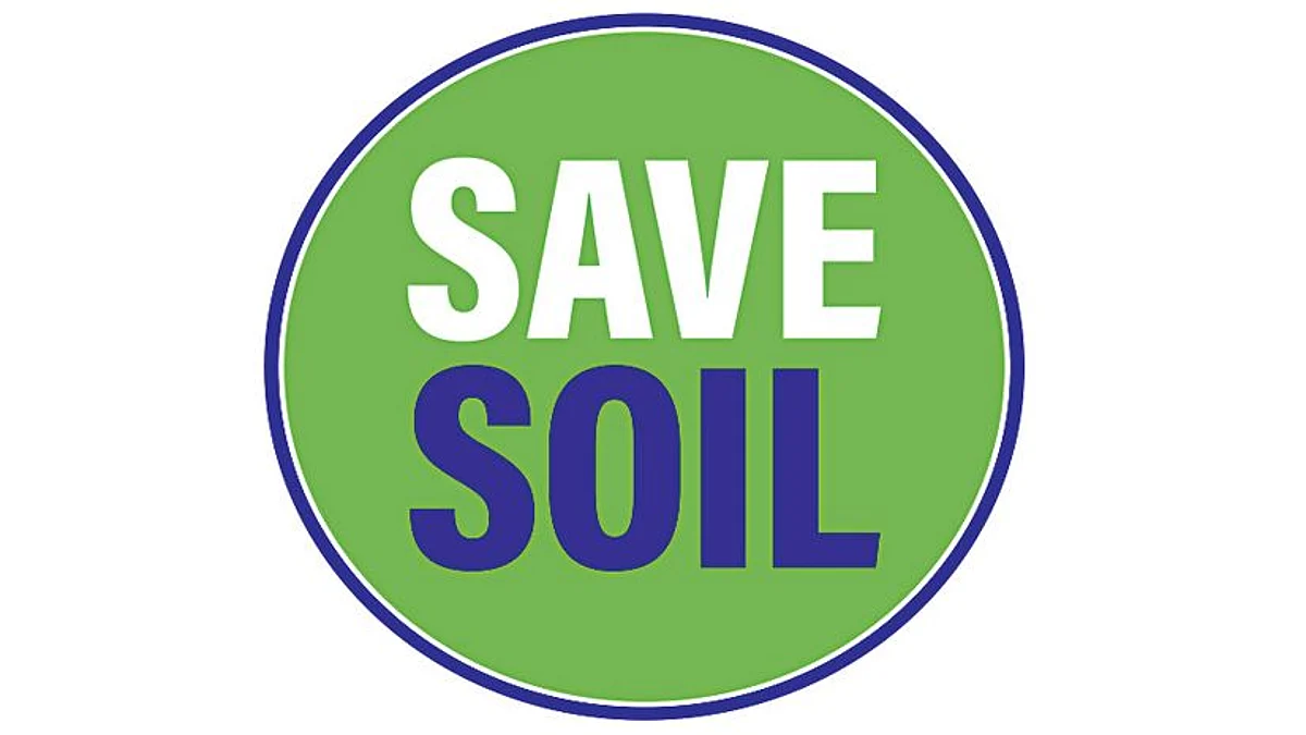 Save Soil : जमिनीचा कोणता वारसा सोपवणार?