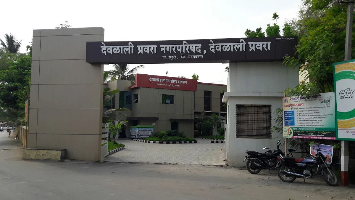 देवळाली प्रवरा नगरपालिकेकडून पथविक्रेत्यांना कर्जासाठी शिफारस