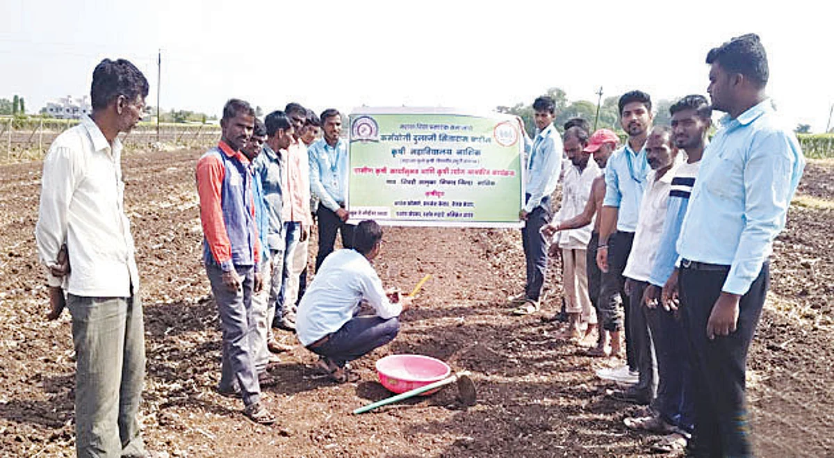 माती परीक्षण प्रात्यक्षिकाचे आयोजन