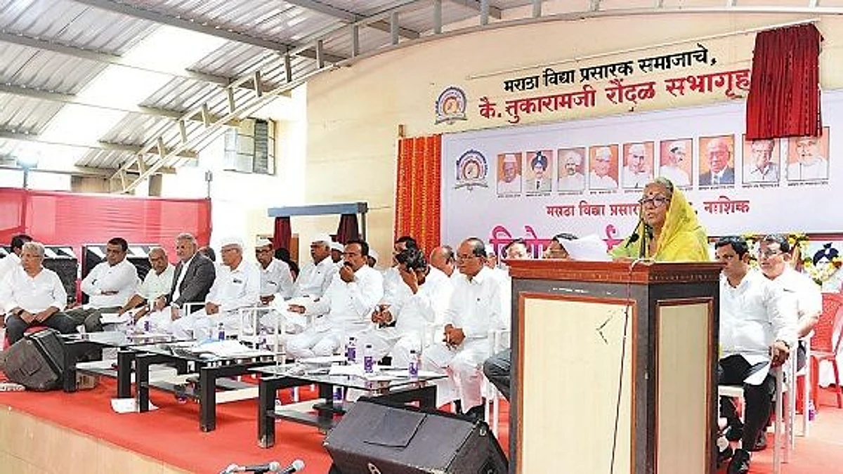 मविप्रच्या विशेष सर्वसाधारण सभेत बहुमताने 'हा' ठराव मंजूर
