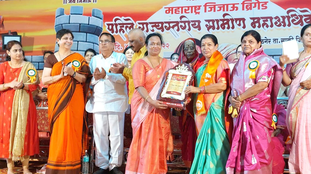 राज्यस्तरीय जिजाऊ गौरव पुरस्कार सौ. दुर्गाताई तांबे यांना प्रदान